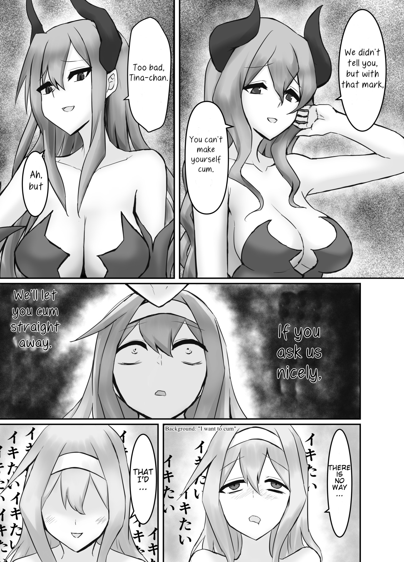 Hentai Manga Comic-Jingai Lez Rape ~Succubus Hen~-Read-26